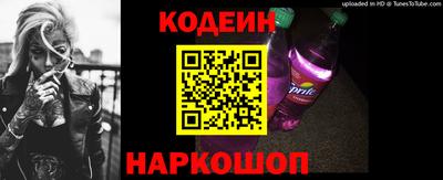 каннабис Можайск