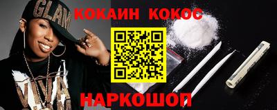 индика Можга