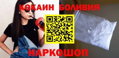 индика Можга