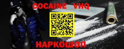 мдпв Моздок