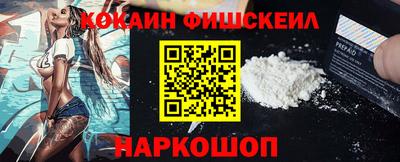 каннабис Можайск