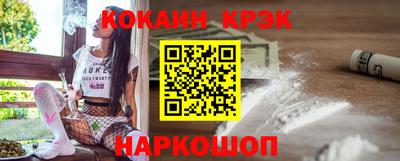 индика Можга
