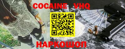 индика Можга