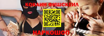 мдпв Моздок