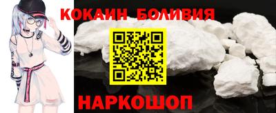 каннабис Можайск