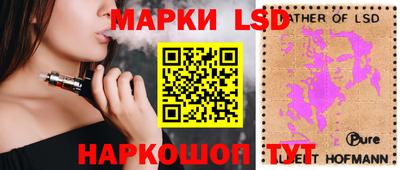 каннабис Можайск