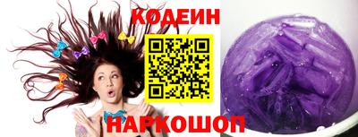 ГАЛЛЮЦИНОГЕННЫЕ ГРИБЫ Брянск