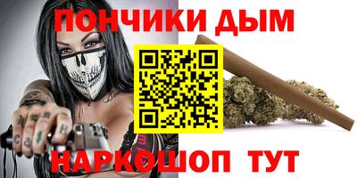 мдпв Моздок