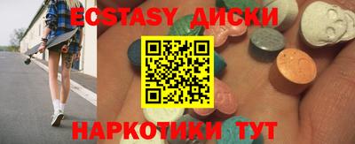 мдпв Моздок
