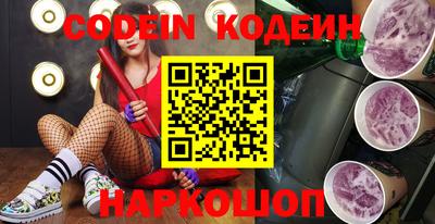 дурь Боровичи