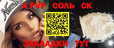 мдпв Моздок