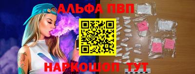 мдпв Моздок