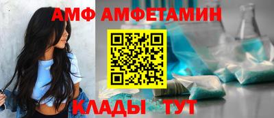 мдпв Моздок