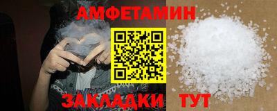 мдпв Моздок