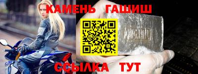 индика Можга