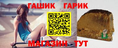 MDMA Premium VHQ Братск