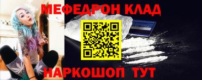 индика Можга