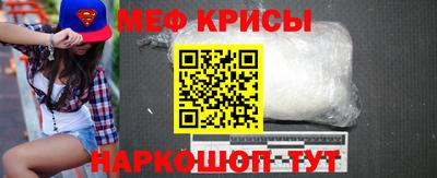 мдпв Моздок